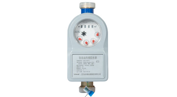 智能远传水表
